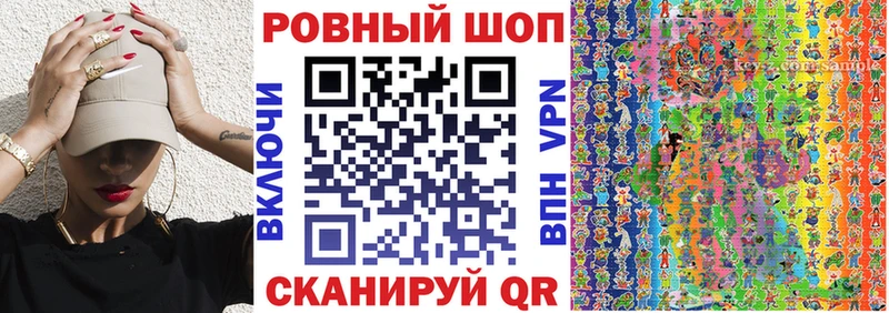 Купить Гашиш  МАРИХУАНА  Alpha-PVP  МЕФ  Усолье