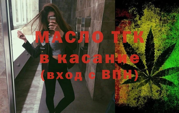 гашик Белоозёрский