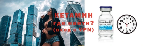 гашик Белоозёрский