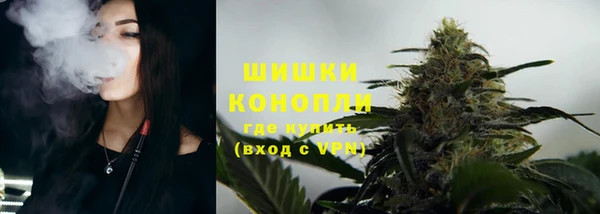 прущий лед Белокуриха