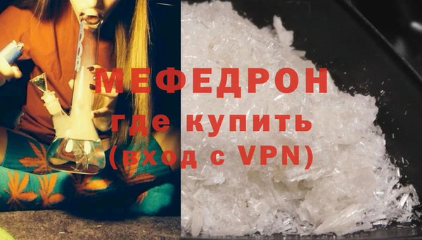 гашик Беломорск