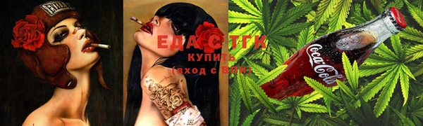 прущий лед Белокуриха
