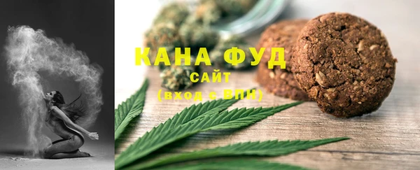 прущий лед Белокуриха