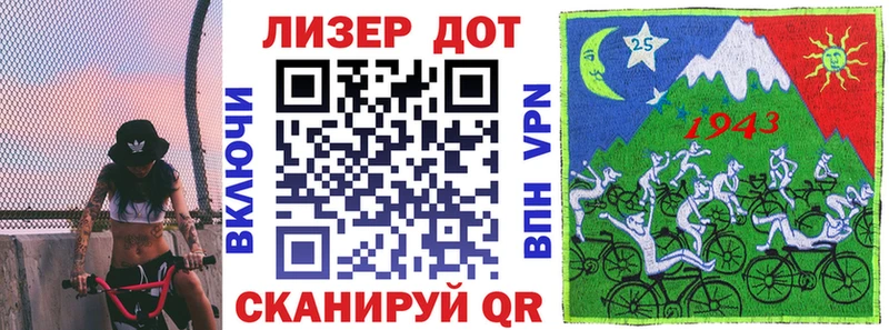 Купить  Усолье  Марки 25I-NBOMe 1,8мг 